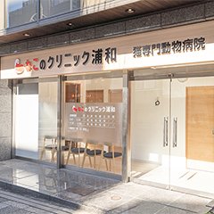 トピックス_06 イメージ1