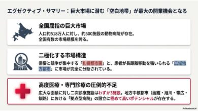 リード_06 イメージ1